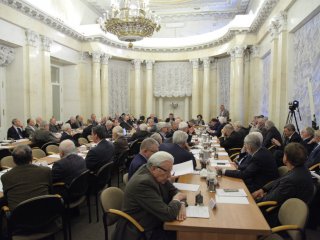 Президиум РАН - Современные рудообразующие…
