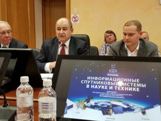 Заседание ученого совета АО"Информационные спутниковые системы"