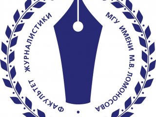 26 ноября на журфаке МГУ обсудят стратегии борьбы с лженаукой