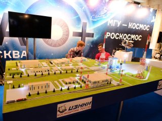 Всероссийский фестиваль науки "NAUKA0+". 7-9 октября 2016 г.
