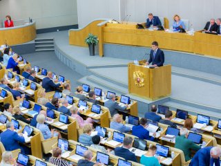 В Госдуме РФ обсудили нацпроект «Наука»…
