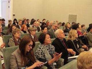 В Москве проходит III Международная научная конференция "Язык, право и общество…