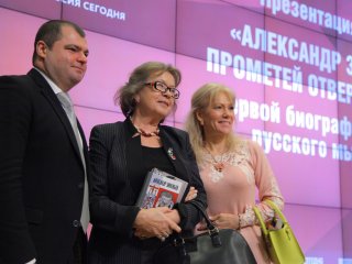 Презентация книги "Александр Зиновьев -…