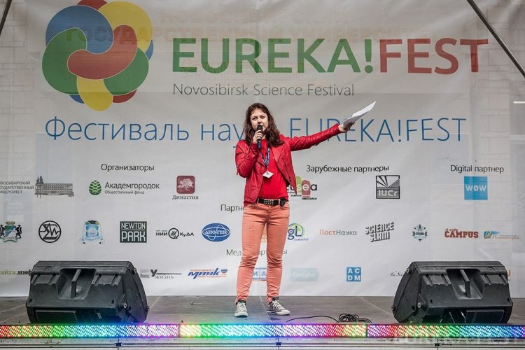 Фестиваль науки EUREKA!FEST начинается в Новосибирске