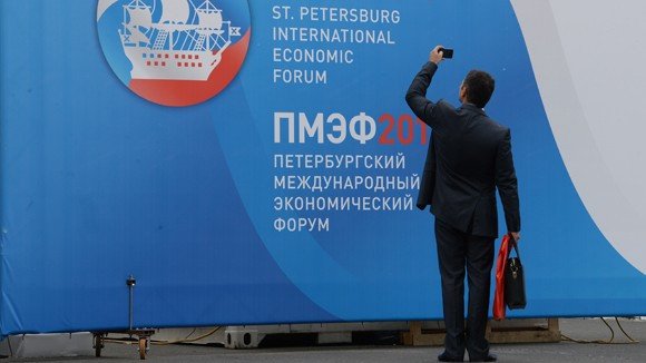 Владимир Фортов участвует в Петербургском экономическом форуме