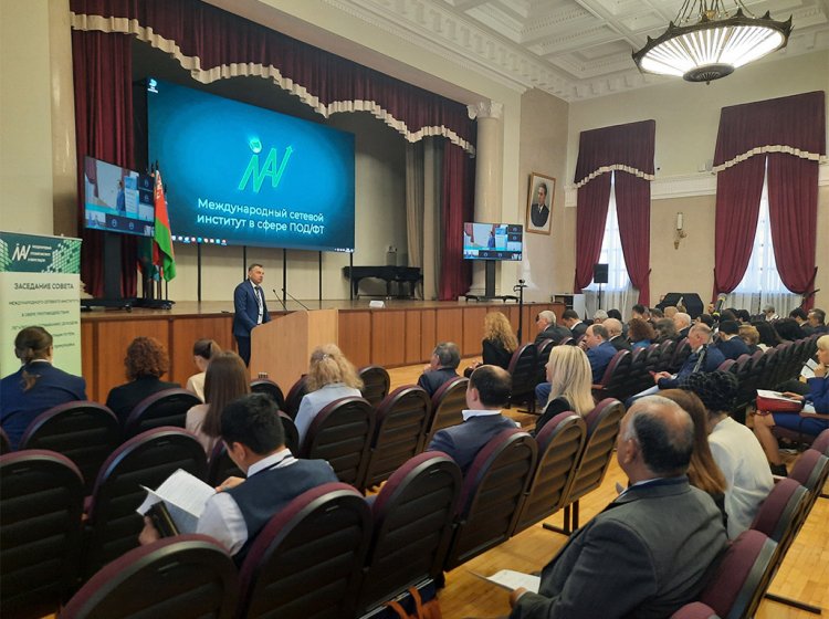  Заседание 18-го Совета Международного сетевого института в сфере ПОД/ФТ. Фото: Артем Доев 