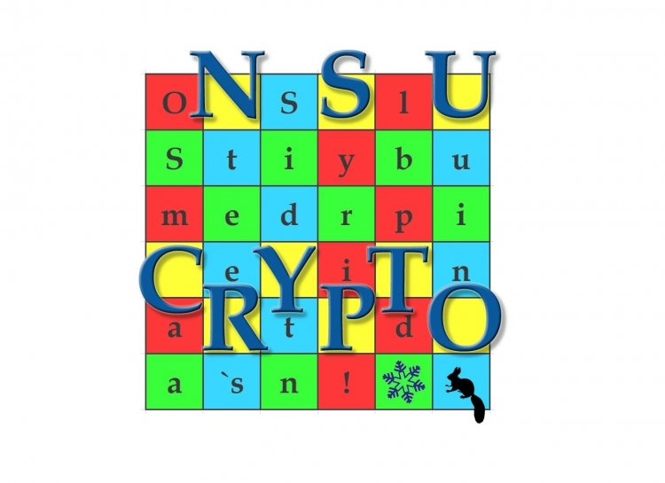 В НГУ пройдет международная олимпиада по криптографии NSUCRYPTO