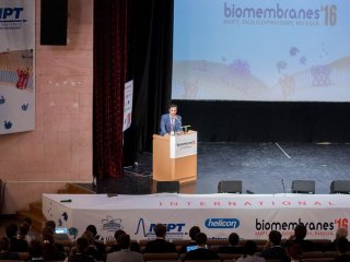 Международная конференция "Биомембраны 2016". МФТИ, г. Долгопрудный
