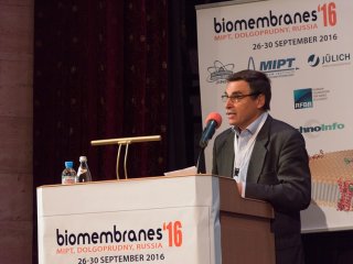 Международная конференция "Биомембраны 2016". МФТИ, г. Долгопрудный