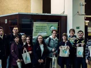 Экологический волонтерский центр «Зеленый век» в Санкт-Петербурге. Фото предоставлено Аленой Астафьевой