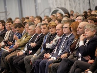 II форум Подмосковных наукоградов