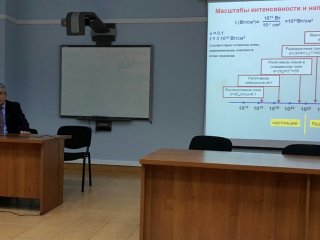 Александр Сергеев читает лекцию в Сибирском Федеральном Университете