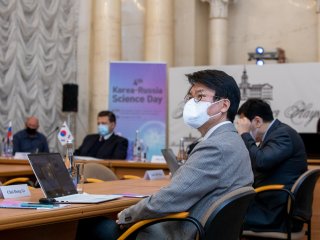 IV Российско-Корейский «День науки»: Вторая сессия…