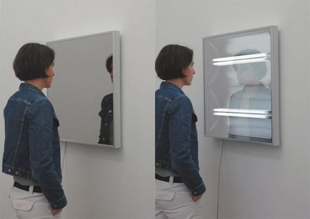 Зеркало Газелла