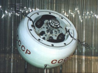 50 лет назад запущен первый в мире аппарат, приземлившийся на Венеру