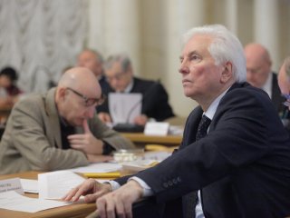 Заседание президиума РАН 16 ноября 2016 года