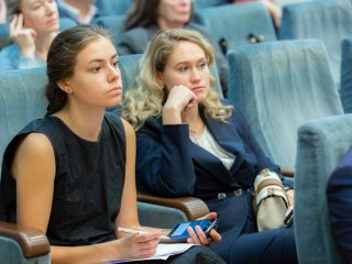 Конференция «80-летие начала Второй мировой войны»…