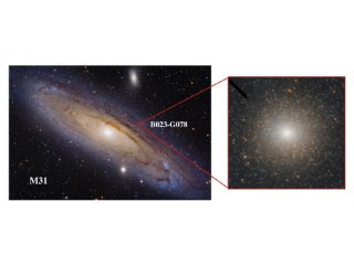В соседней галактике найдена черная дыра промежуточной массы