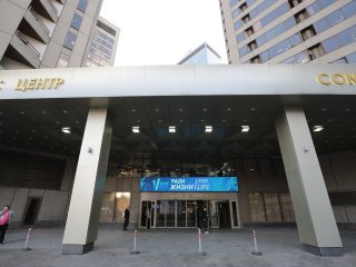 VIII Международный форум онкологии и радиотерапии «Ради жизни — For Life» открылся в Москве. Фото: Ольга Мерзлякова / «Научная Россия»