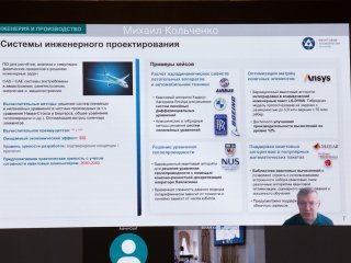 Вселенная квантовых вычислений: ФИАН и «Росатом» познакомили журналистов с технологиями будущего. Фото: Ольга Мерзлякова / «Научная Россия»
