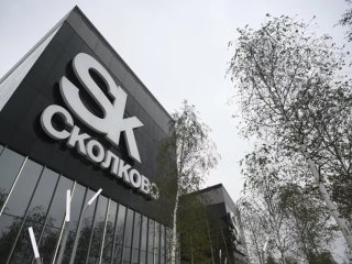 Инновационный центр "Сколково". Архивное фото © РИА Новости / Рамиль Ситдиков