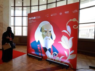 ММО-60. Фото: Елена Либрик / Научная Россия