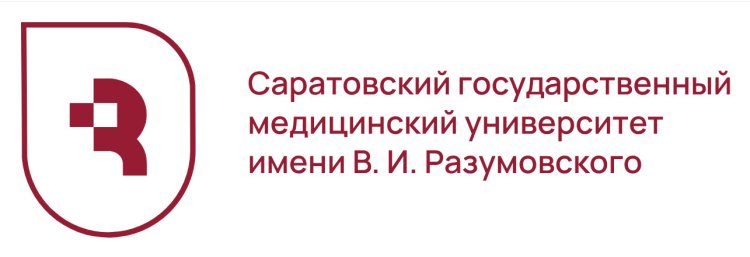 Изображение логотипа с сайта СГМУ