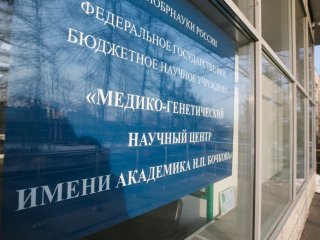 Фото Ольги Мерзляковой