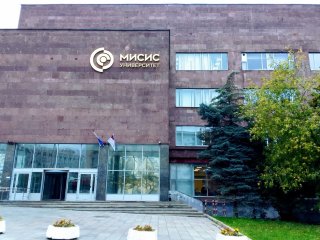Третье заседание Квантового клуба журналистов под эгидой госкорпорации «Росатом». Фото: Анастасия Жукова / «Научная Россия»