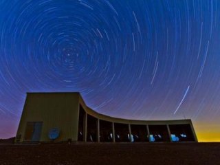 Астрофизики обнаружили источник космических лучей сверхвысоких энергий