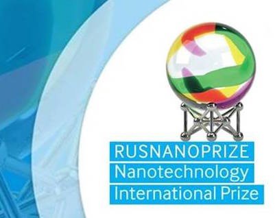 Международная премия в области нанотехнологий RUSNANOPRIZE 2016