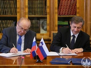 Подписан меморандум о создании филиала МГУ в Словении