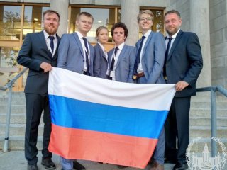 Российский школьник под руководством тренеров из МГУ победил на международной олимпиаде по географии