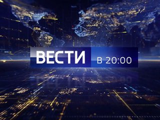 «Россия-1». Сюжет по поводу вручения Нобелевской премии 2020 в области физики. Источник изображения - стоп-кадр программы "Вести" телеканала "Россия-1"