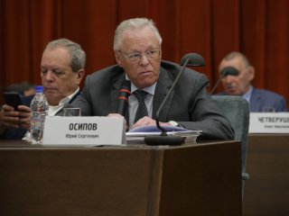 На заседании президиума РАН обсуждают развитие Сибирского региона…