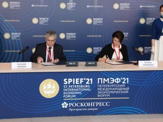 ПМЭФ-2021: РАН подписала соглашение с Агентством стратегических инициатив…