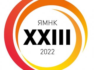 Logo_Yasinskaya-01 — копия
