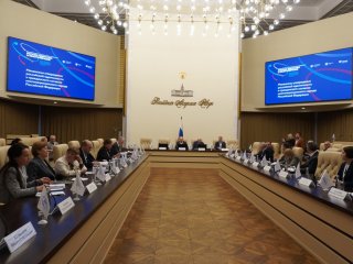 Конференция «Россия: единство и многообразие». Фото Марианны Еркнапешян