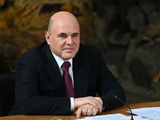 Михаил Владимирович Мишустин. Фото: Григорий Сысоев / РИА Новости