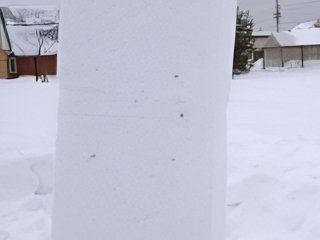 Снежный столб. Источник - пресс-служба ПНИПУ