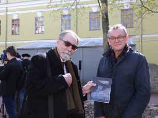 Открытие выставки «Кунсткамера в годы Великой Отечественной войны: крепость науки и обороны». Фото: Елена Либрик / «Научная Россия»