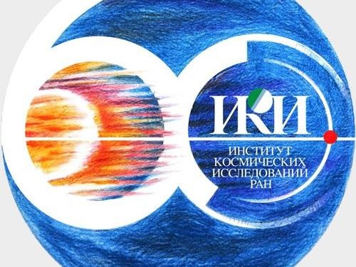 Источник пресс-служба ИКИ РАН