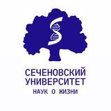 Изображение: логотип с сайта Сеченовского университета