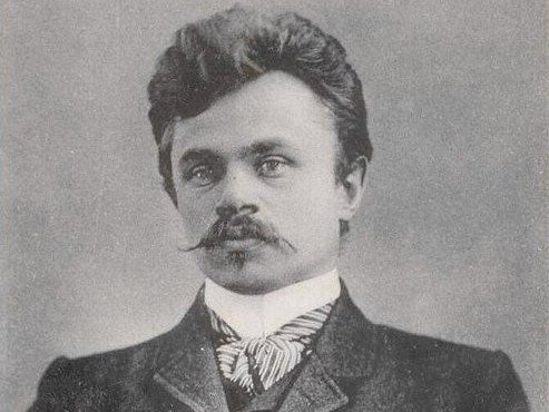 Открытка. Д.Д. Плетнев. Портреты мужчин [государственных деятелей России начала XX в. - депутатов II Государственной Думы, 1907 г.?]/Источник: Госкаталог.рф