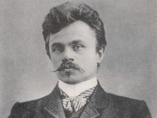 Открытка. Д.Д. Плетнев. Портреты мужчин [государственных деятелей России начала XX в. - депутатов II Государственной Думы, 1907 г.?]/Источник: Госкаталог.рф