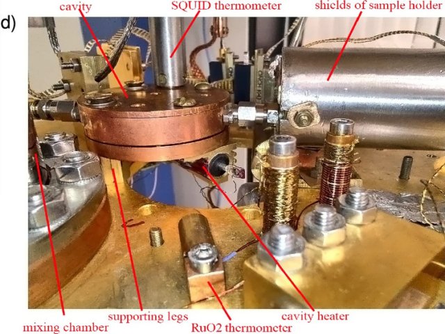 Фрагмент установки. Источник пресс-служба ИФМ РАН
