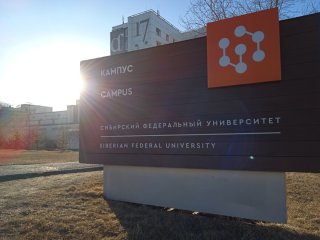 Фото: Полина Любимая