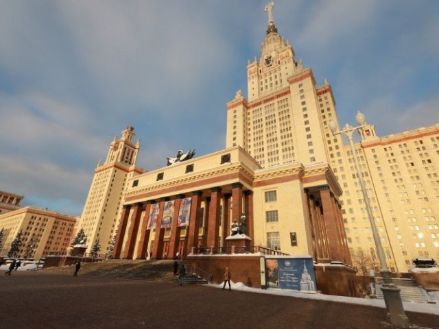 Фото Елена Либрик  «Научная Россия»