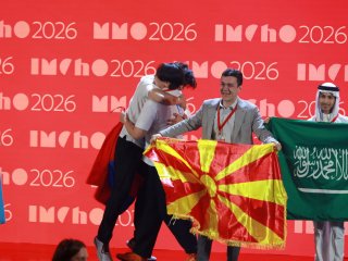 ММО-60. Фото: Елена Либрик / Научная Россия