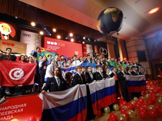 ММО-60. Фото: Елена Либрик / Научная Россия